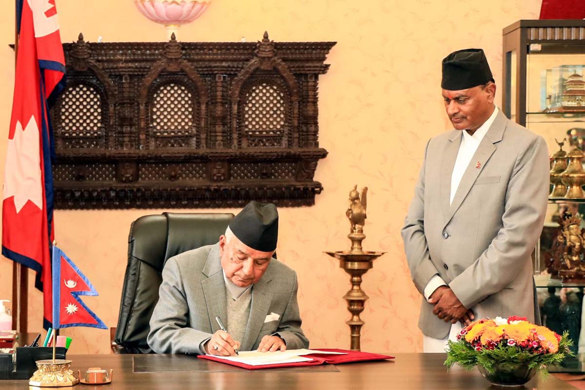 President summons HoR members for staking claim of prime ministerial post