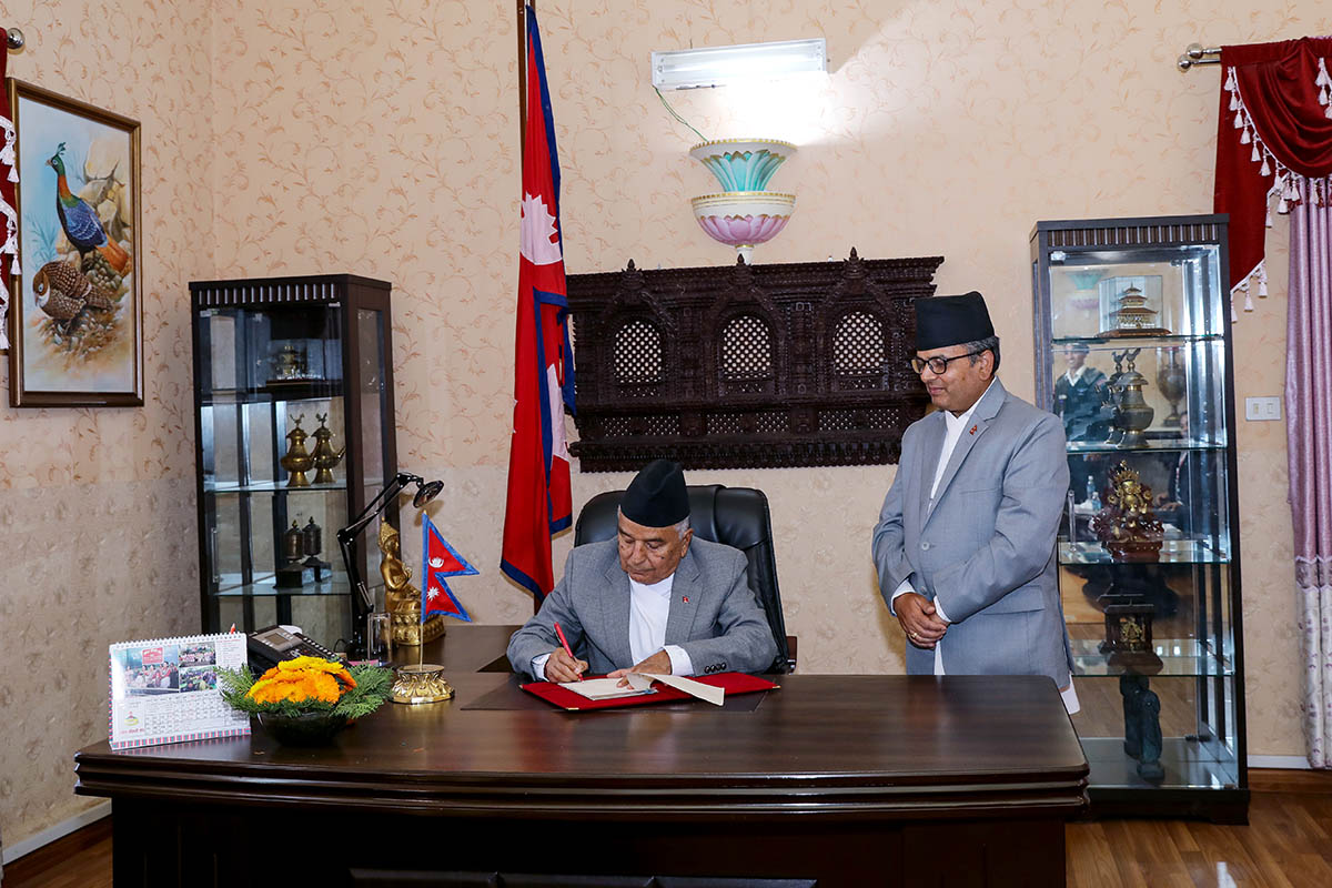 President authenticates four bills 