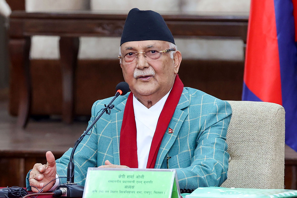 PM Oli calls for doubling agricultural production, modernising farming methods