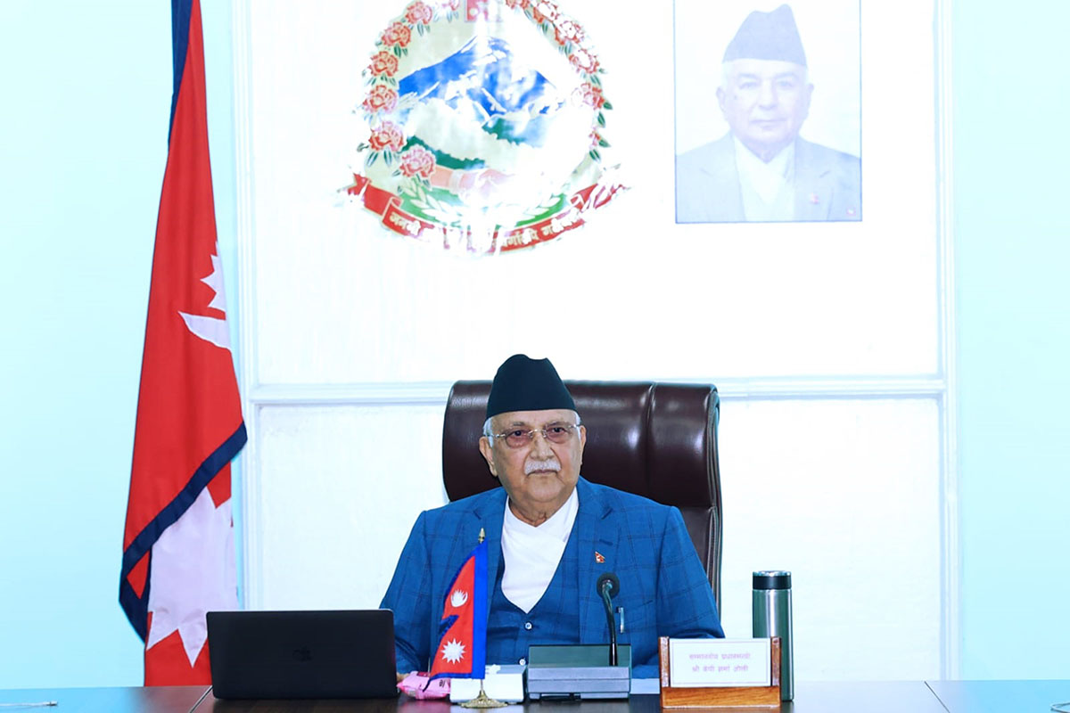 PM Oli issuing directives to ministries, NPC today