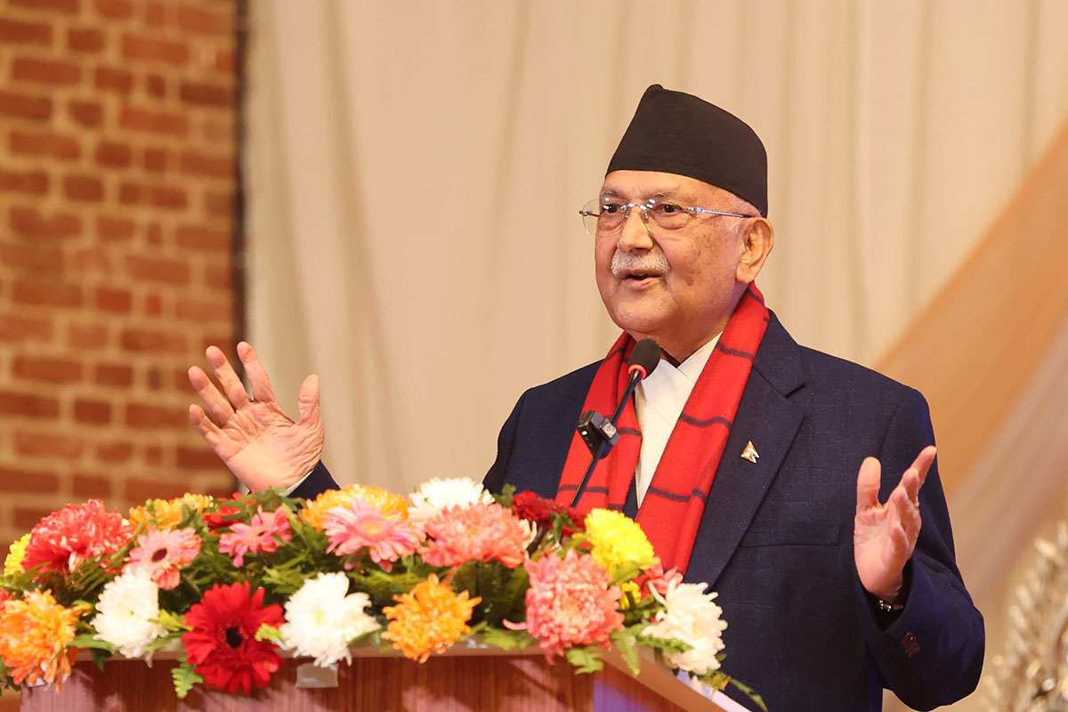 Prime-Minister-KP-Sharma-Oli,-FHAN-AGM-1736504150.jpg