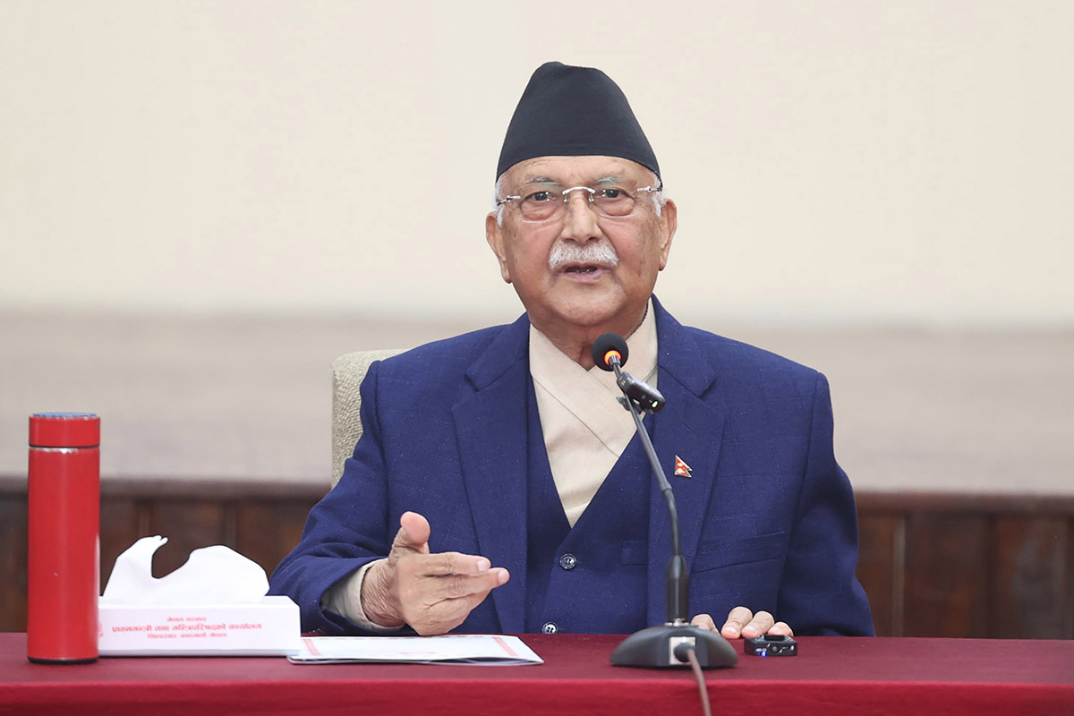 PM Oli interacts with IT experts, entrepreneurs