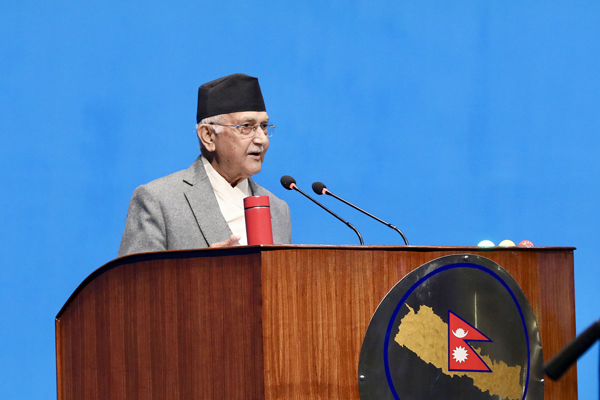 Govt committed to creating employment, preparing investment climate: PM Oli