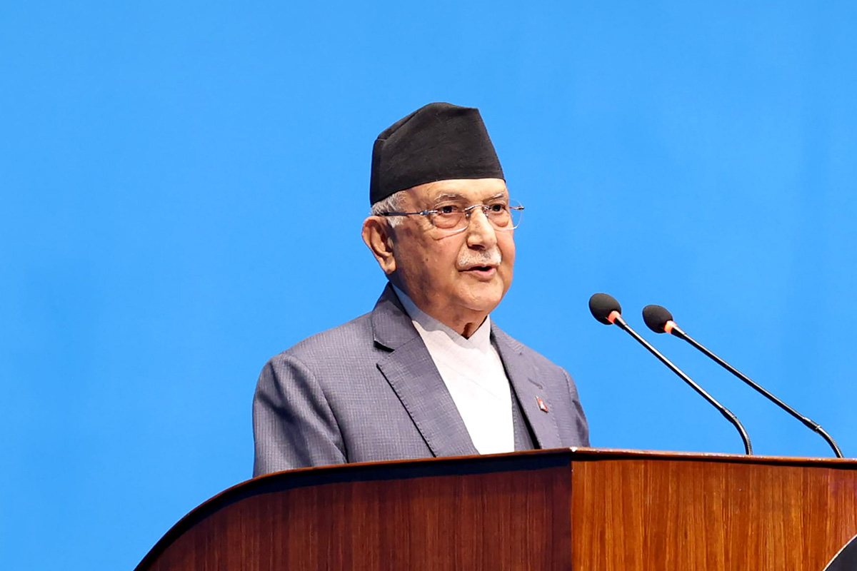 Government committed to controlling inflation: PM Oli