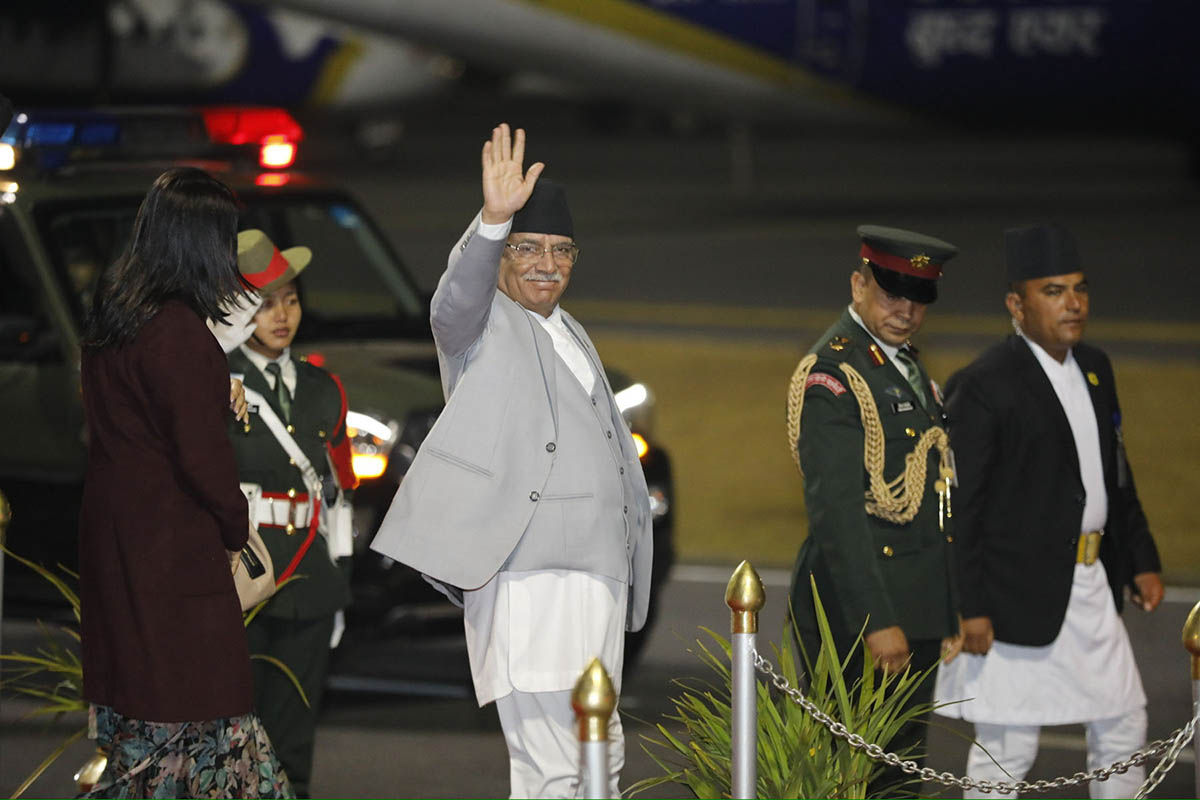 Prime Minister Dahal leaves for Uganda to participate in 19th summit of NAM