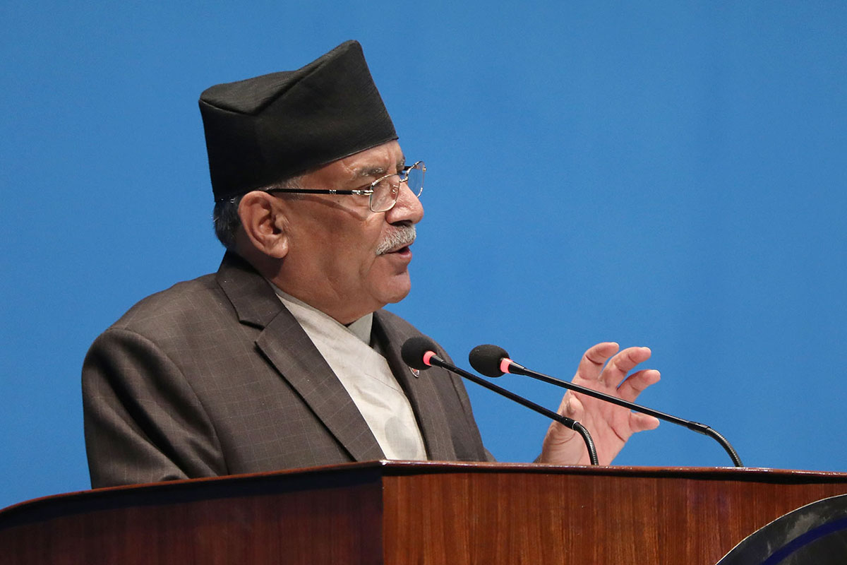 Budget for coming FY is balanced, result-oriented: PM Dahal