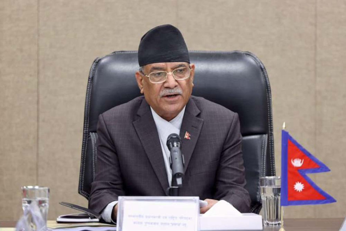 PM Dahal pledges to address issues plaguing microfinance, cooperatives