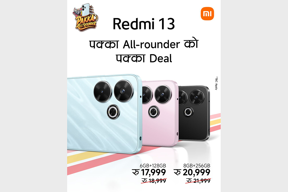 Redmi 13 now available at discounted price