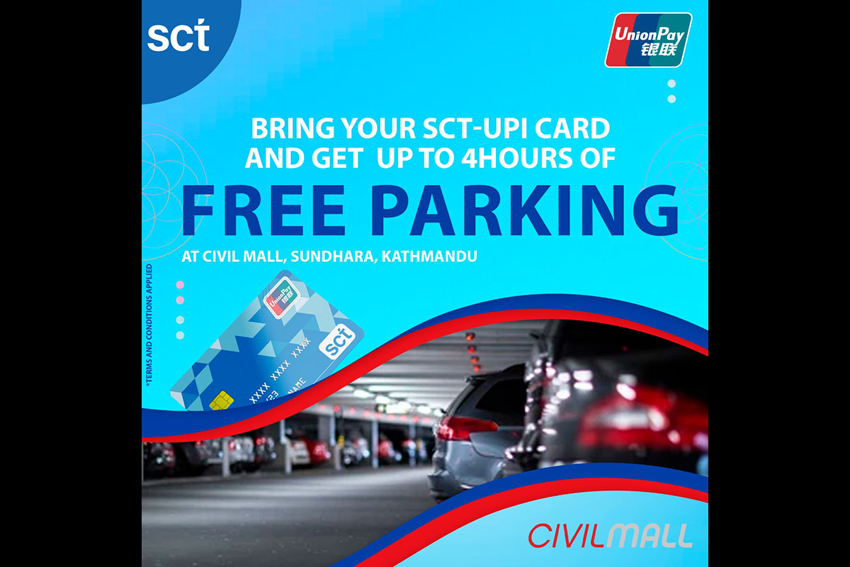 SCT, Civil Mall Sundhara launch free parking service for SCT-UPI card holders