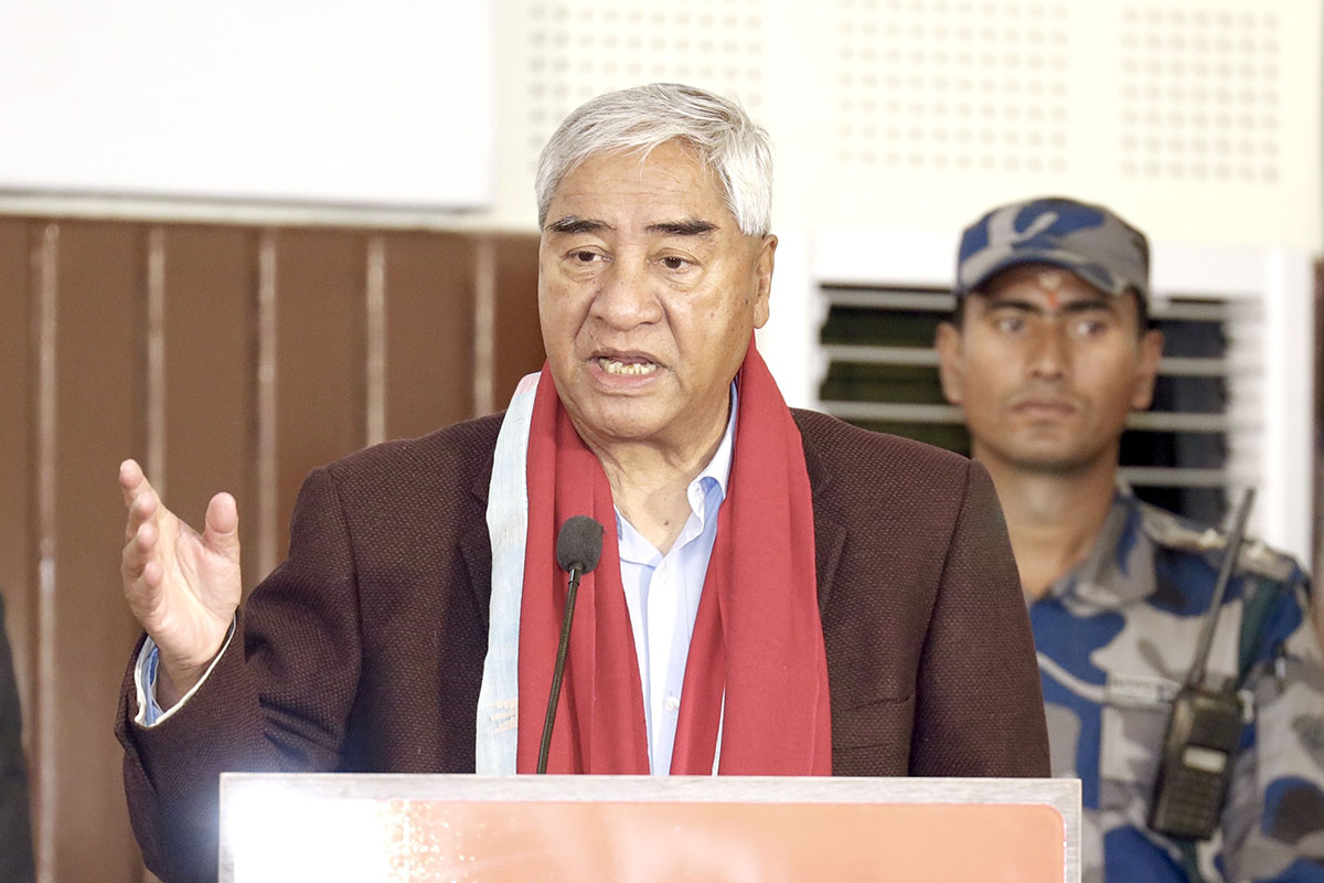 Deuba stresses local entrepreneurship for job creation, self-sufficiency