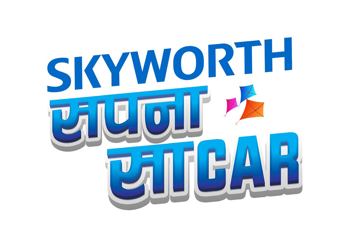 Smart-Appliances,-Skyworth-Sapana-SaCar-campaign-1737004959.jpg