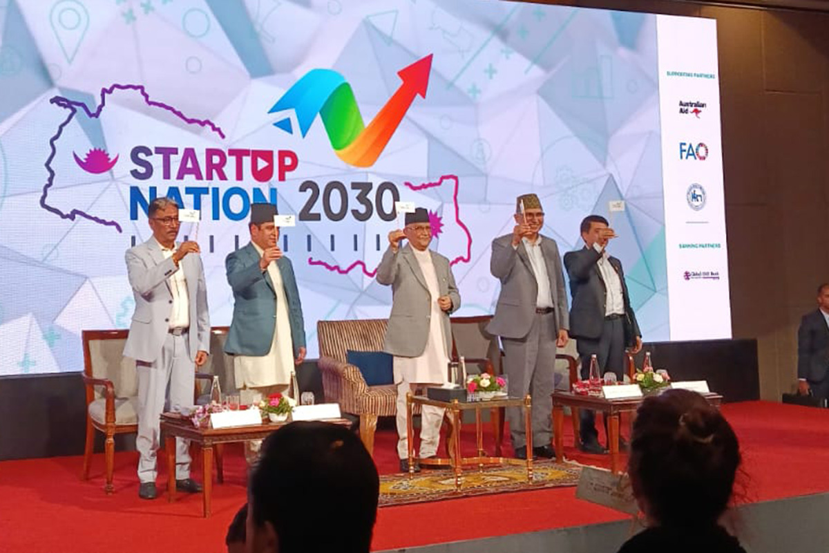 Startup-Nation-2030-conference-(1)-1724233522.jpg