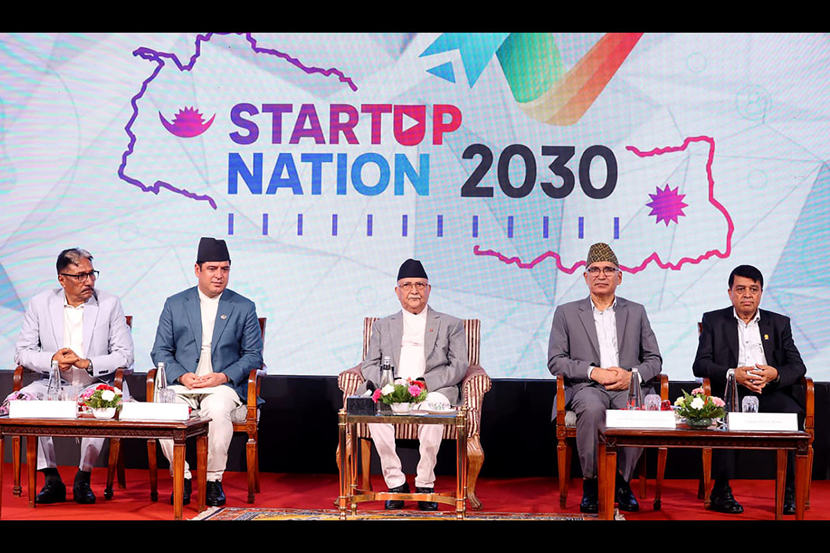 FNCCI hosts 'Startup Nation 2030' to boost domestic entrepreneurship