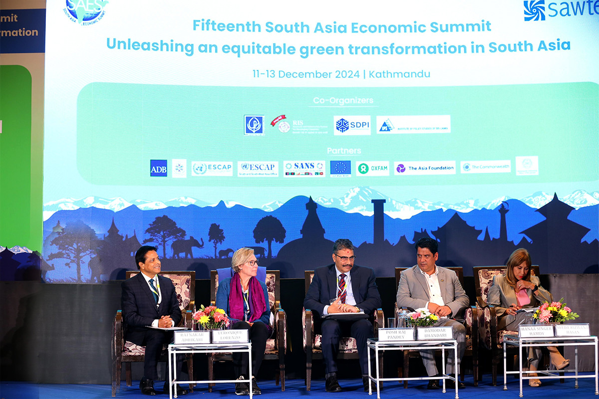 15th South Asia Economic Summit begins in Kathmandu