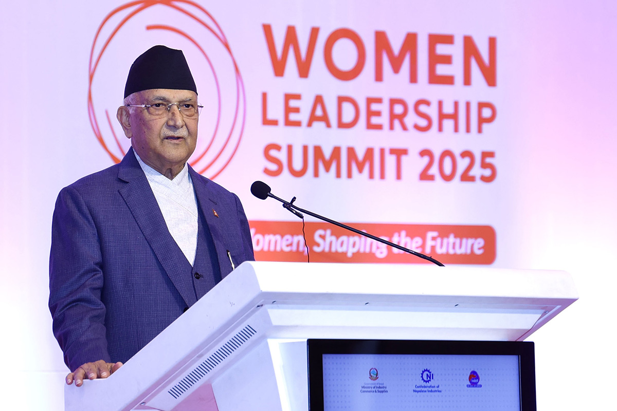 PM Oli inaugurates Women Leadership Summit 2025, calls for equal participation of women, men