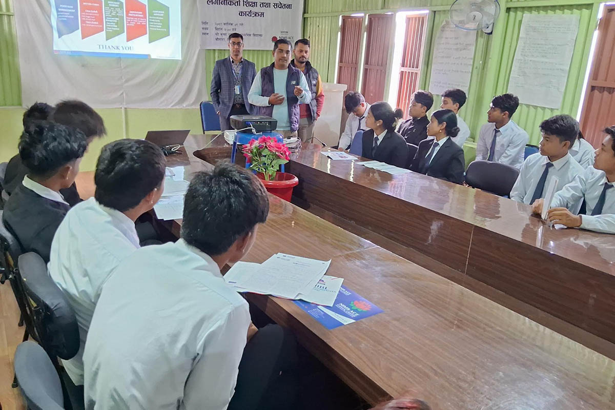 NIMB Ace Capital hosts investor education programme in Sindhupalchok