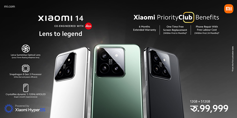 Xiaomi Unveils Its Latest Flagship: Xiaomi 14 Co-engineered with Leica