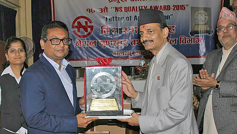 Jagdamba Steels Awarded by ‘NS Quality Award-2015‘