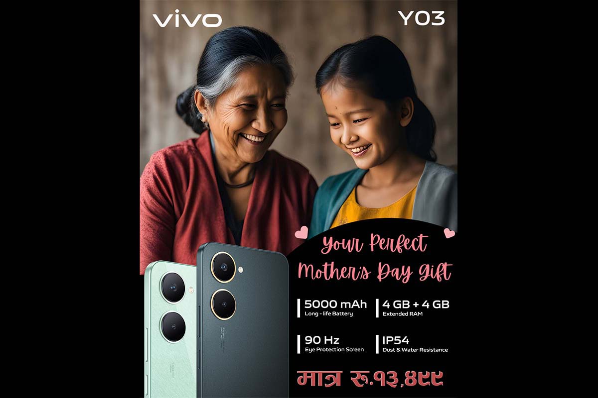 vivo Y03 smartphone: An ideal gift for Mother's Day
